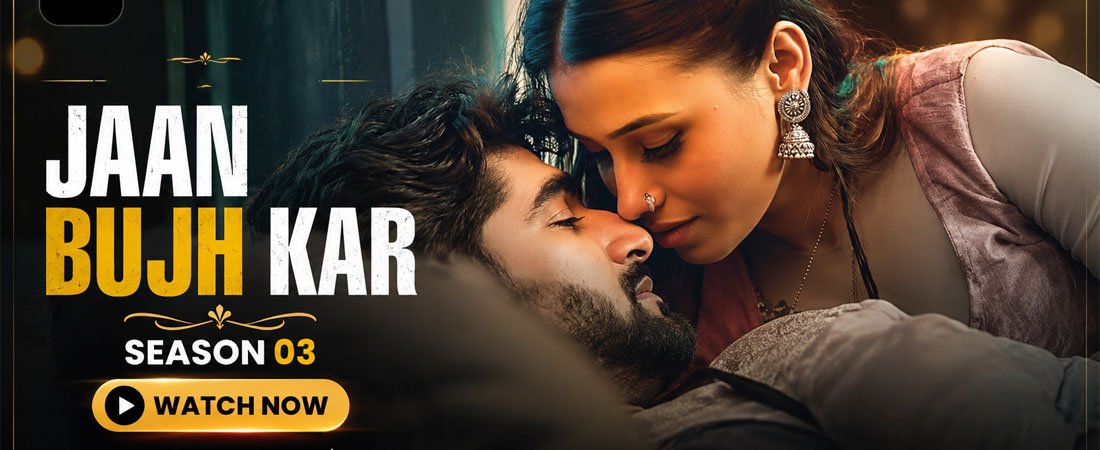 Jaan Bhuj Kar S03